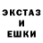 Амфетамин 97% LaNDicK