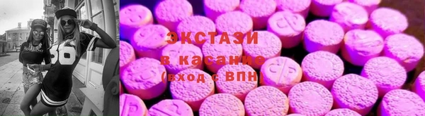 трава Тихорецк