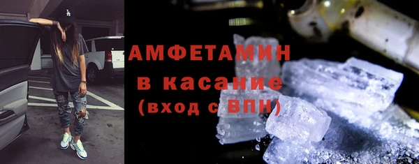 хмурый Тавда