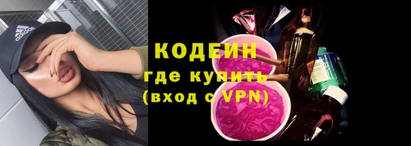 2c-b Тихвин