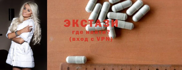 трава Тихорецк