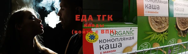 дживик Тобольск