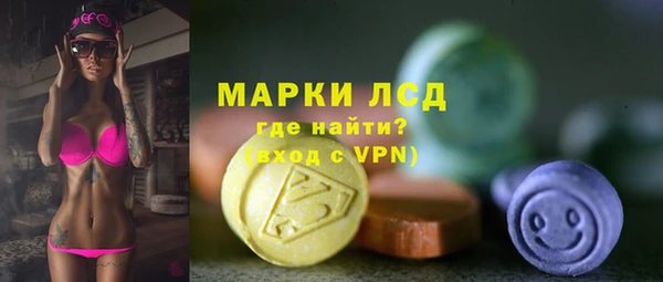 2c-b Тихвин