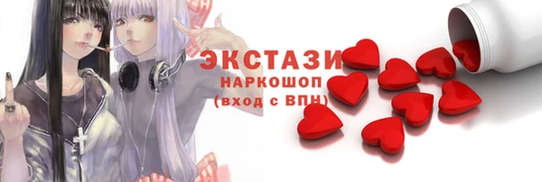 2c-b Тихвин