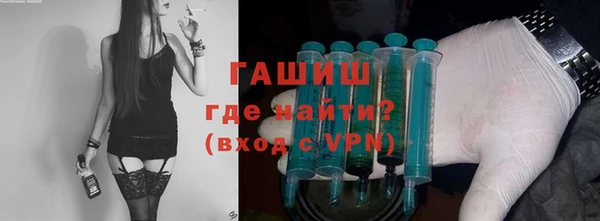 2c-b Тихвин