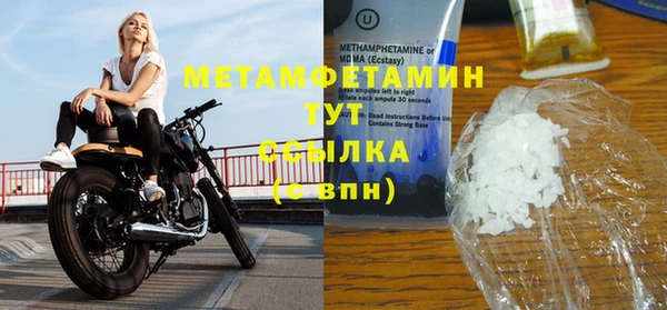 2c-b Тихвин