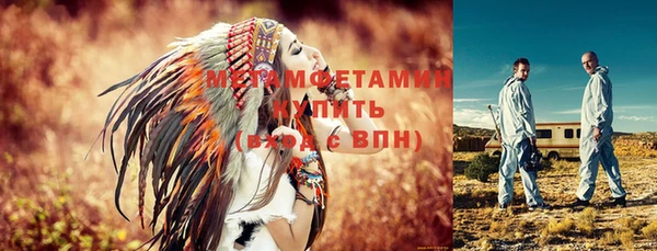 дживик Тобольск
