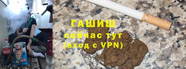 дживик Тобольск
