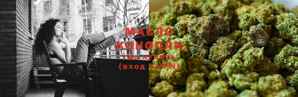 кокаин колумбия Сясьстрой