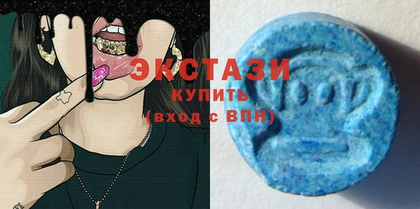 2c-b Тихвин