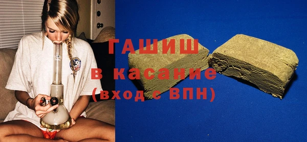 2c-b Тихвин