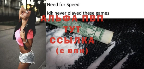 2c-b Тихвин