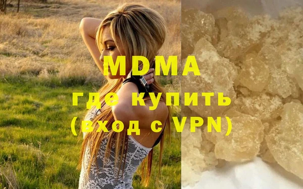 трава Тихорецк
