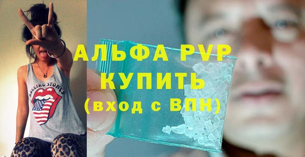 2c-b Тихвин